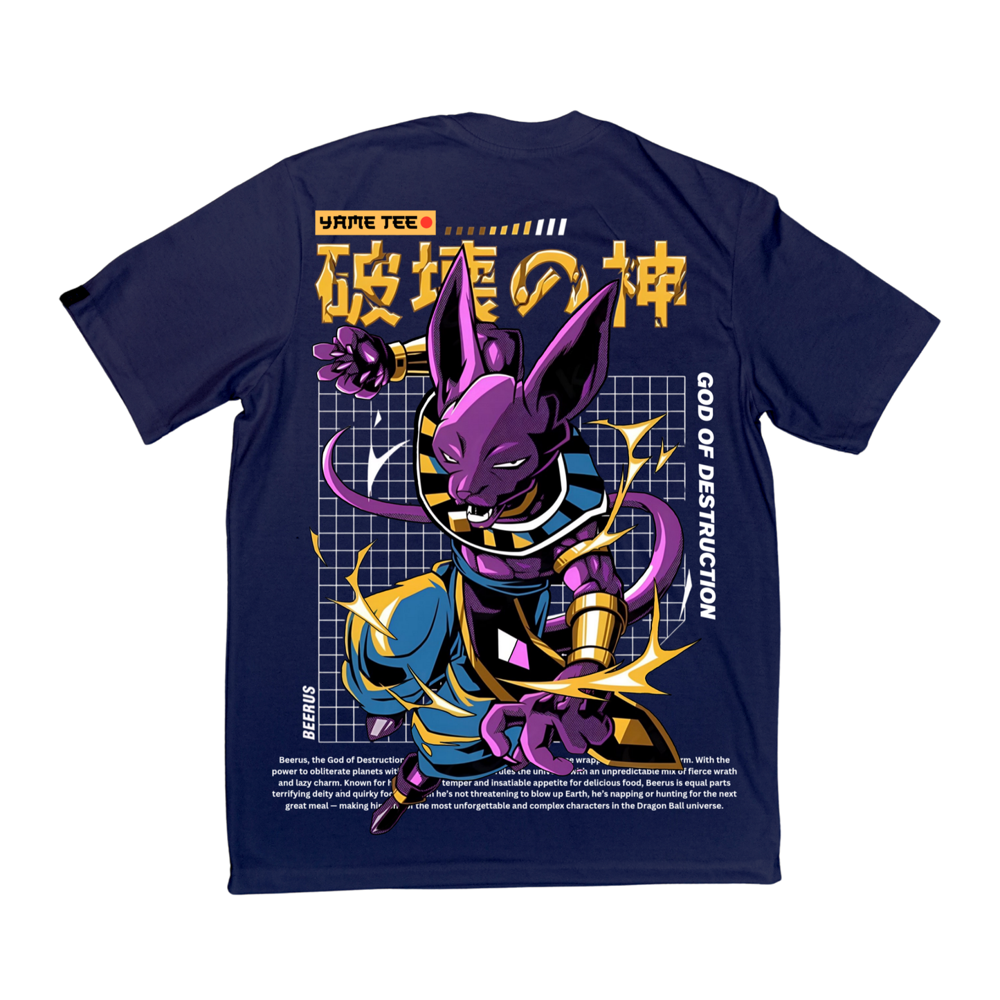 YAMETEE Clothing - Dragon Ball - Beerus