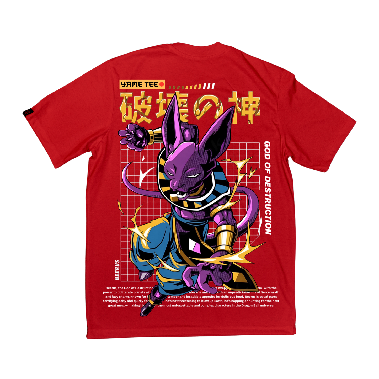 YAMETEE Clothing - Dragon Ball - Beerus