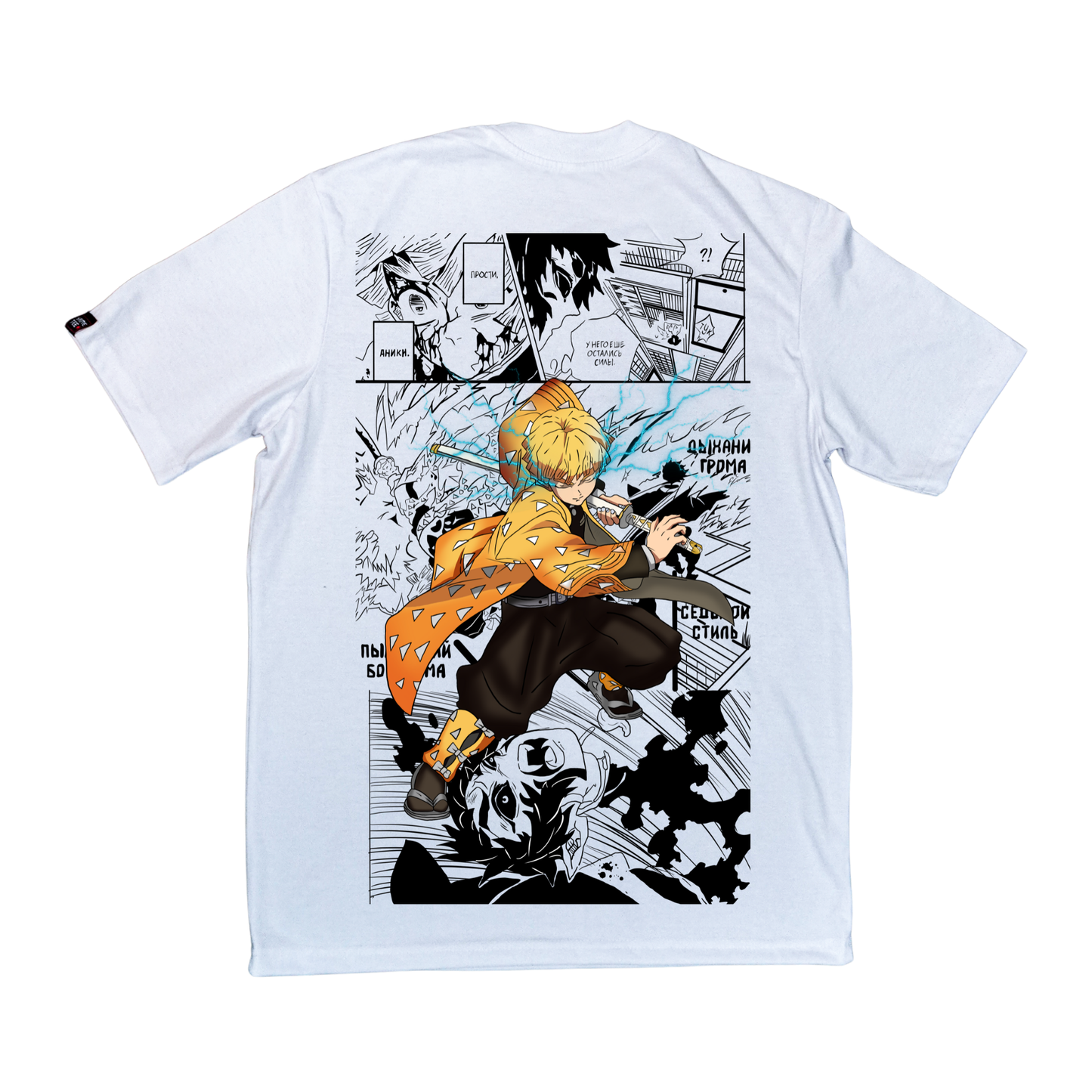 YAMETEE Clothing - Demon Slayer - Agatsuma Zenitsu