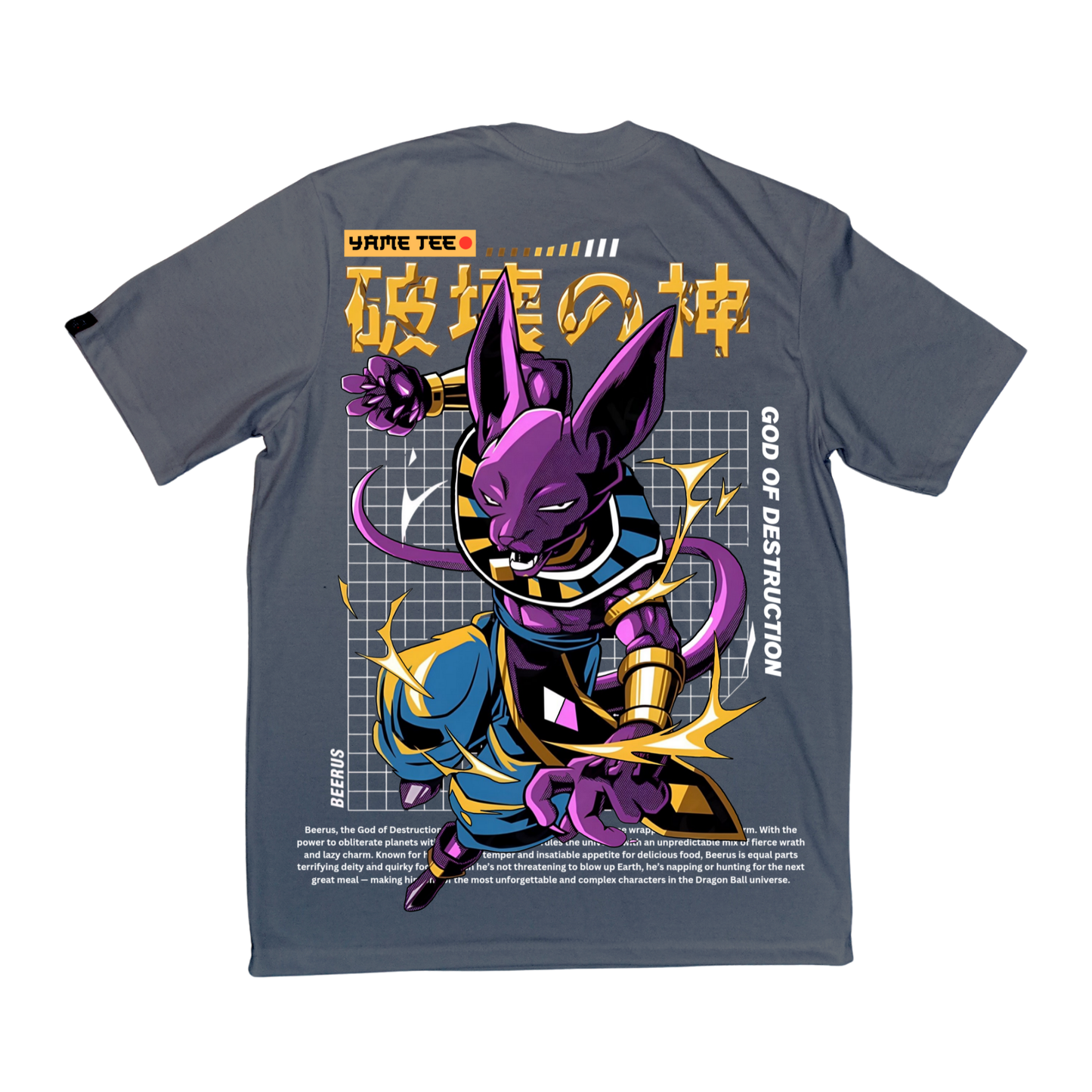 YAMETEE Clothing - Dragon Ball - Beerus