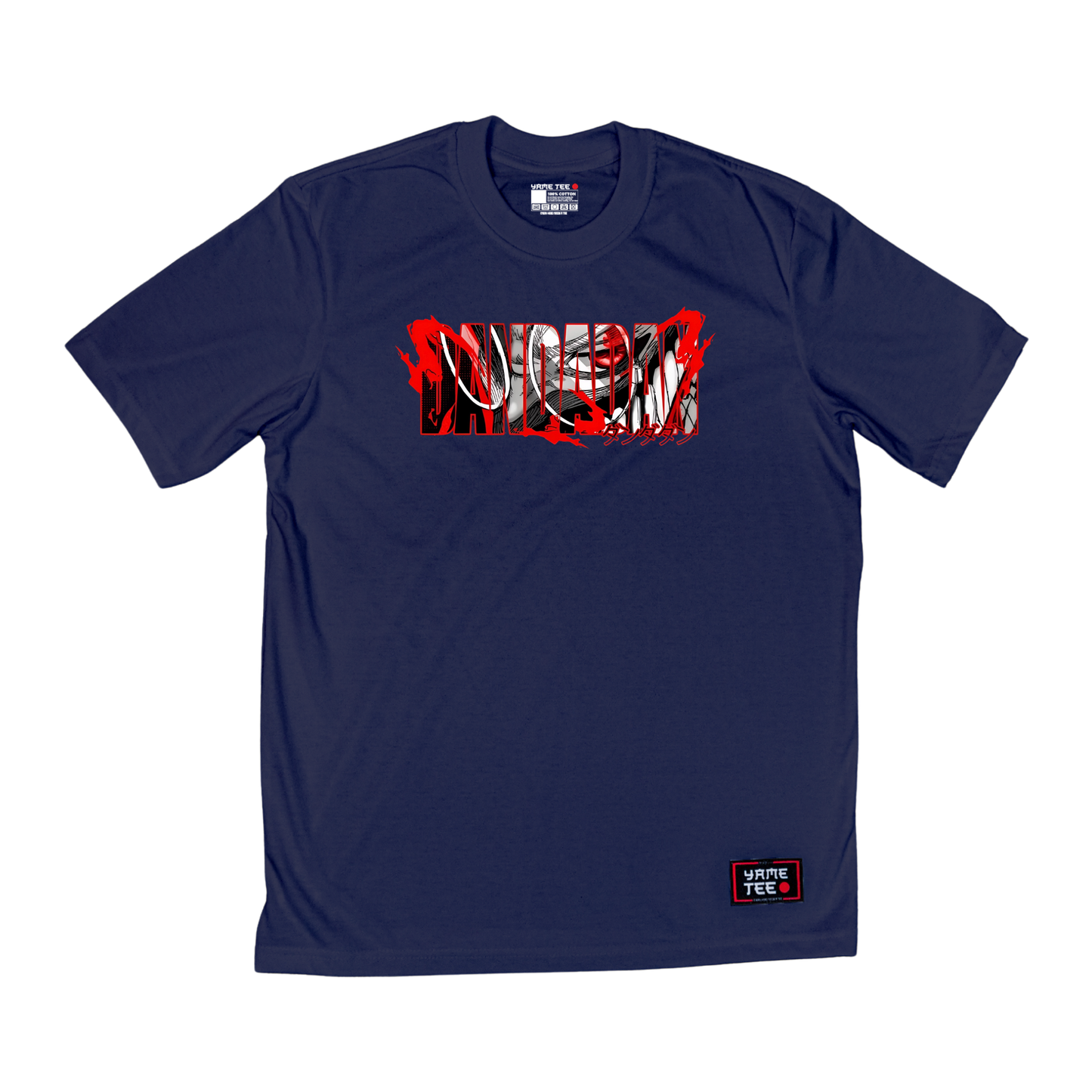 YAMETEE Clothing - Dandadan- Ken Takakura (Okarun) v2