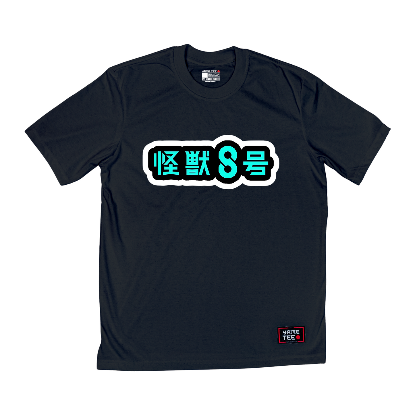 YAMETEE Clothing - Kaiju No.8 - Kaiju No.8 Art