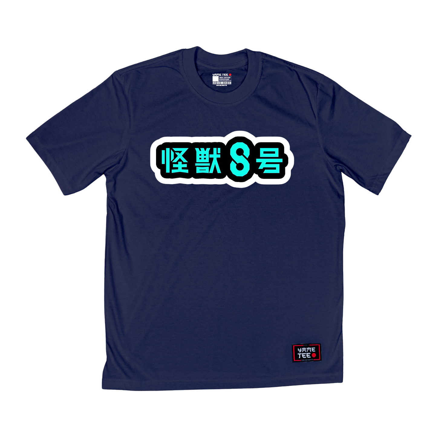 YAMETEE Clothing - Kaiju No.8 - Kaiju No.8 Art