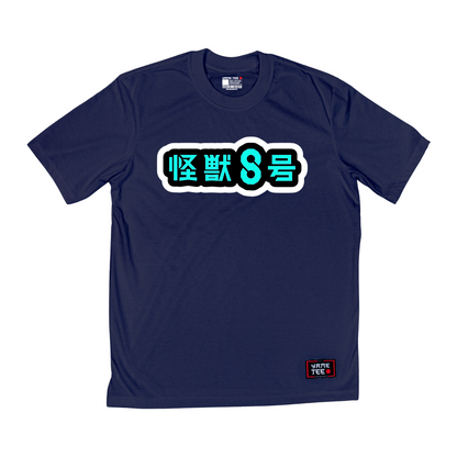 YAMETEE Clothing - Kaiju No.8 - Kaiju No.8 Art