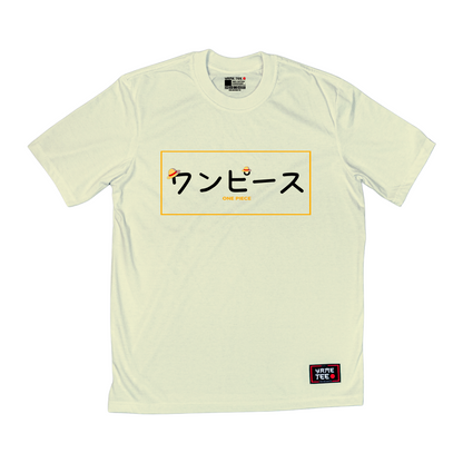 YAMETEE Clothing - One Piece -Luffy Gear 5 X Gear 4