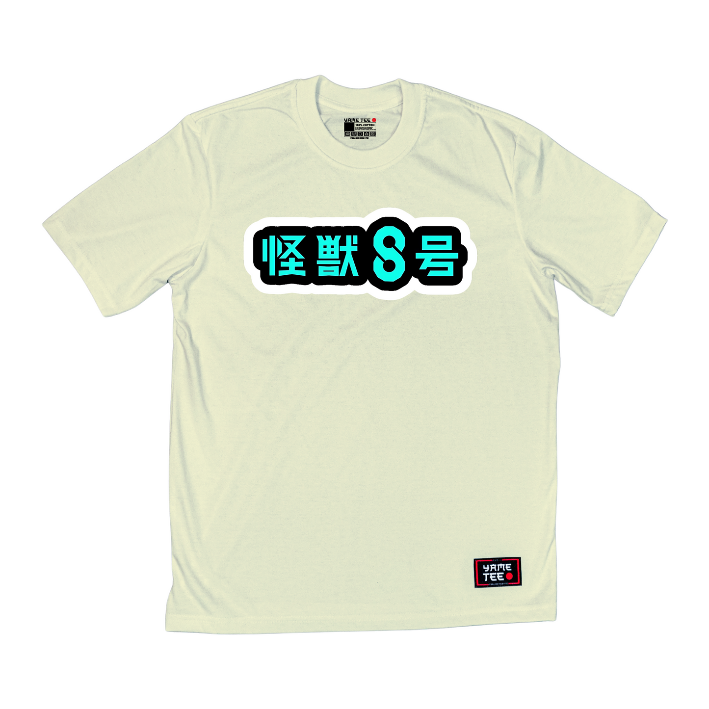 YAMETEE Clothing - Kaiju No.8 - Kaiju No.8 Art