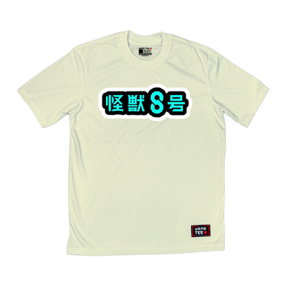 YAMETEE Clothing - Kaiju No.8 - Kaiju No.8 Art