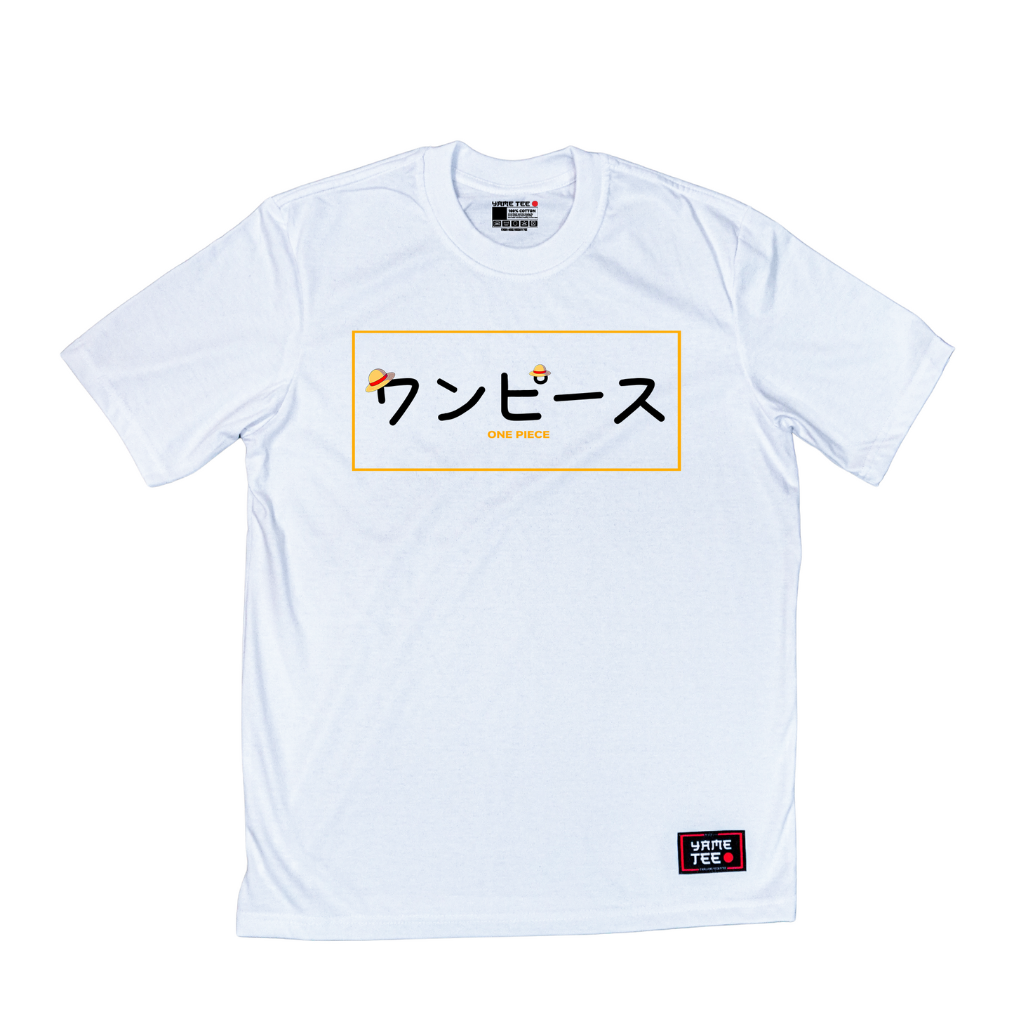 YAMETEE Clothing - One Piece -Luffy Gear 5 X Gear 4